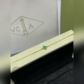 Браслет VCA Cleef&Arpels из розово
