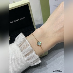 Браслет VCA Cleef&Arpels из розово
