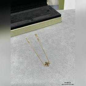 Браслет VCA Cleef&Arpels из розово