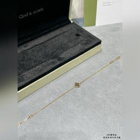 Браслет VCA Cleef&Arpels из розово