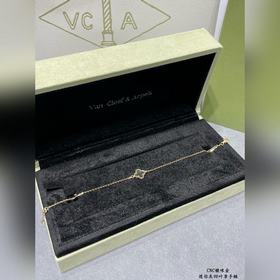 Браслет VCA Cleef&Arpels из розово