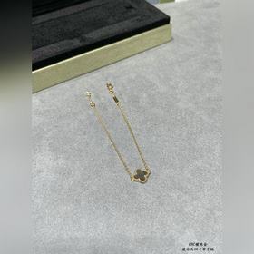 Браслет VCA Cleef&Arpels из розово