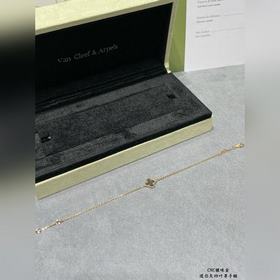 Браслет VCA Cleef&Arpels из розово