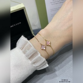 Браслет VCA Cleef&Arpels из розово