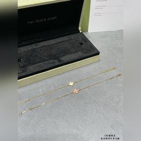Браслет VCA Cleef&Arpels из розово