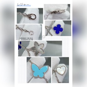 Браслет «Lucky» из V-золота с покрытие