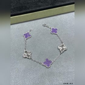 «Фиалка» — браслет с фиалковым перламу