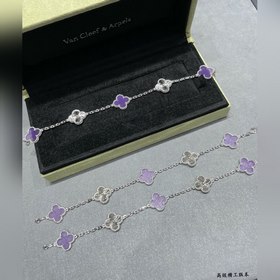 «Фиалка» — браслет с фиалковым перламу