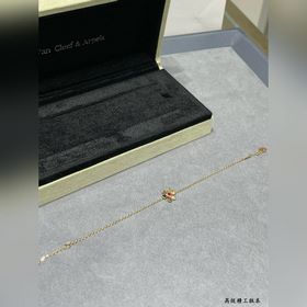 Браслет VCA Mini Pink Diamond Clover (