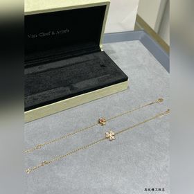 Браслет VCA Mini Pink Diamond Clover (