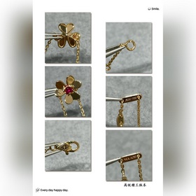 Браслет VCA Mini Pink Diamond Clover (