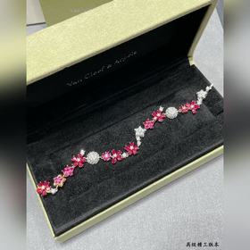 Браслет VV42 VCA с красными бриллианта