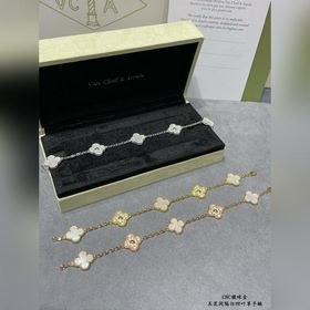 [V Gold White Mother-of-Pearl] VCA — 