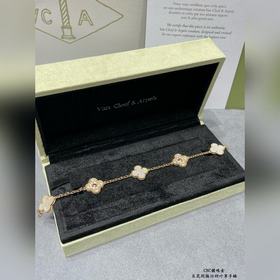 [V Gold White Mother-of-Pearl] VCA — 