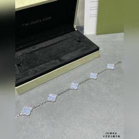 [Аметист V-Gold] Браслет из натуральн