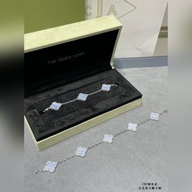 [Аметист V-Gold] Браслет из натуральн