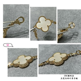 [V Gold White Mother-of-Pearl] Брасле