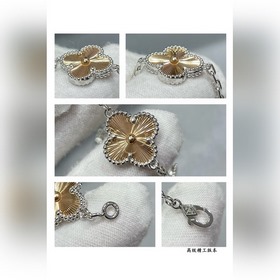 [V-Gold с лазерной гравировкой] Брасл
