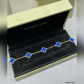 [V Gold] Браслет VCA из высококачеств