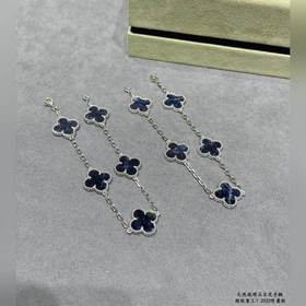 [V-Gold] Браслет из натурального камня