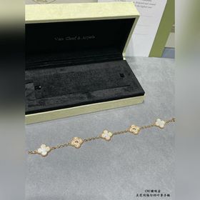 [V Gold] Браслет VCA из пятицветного 