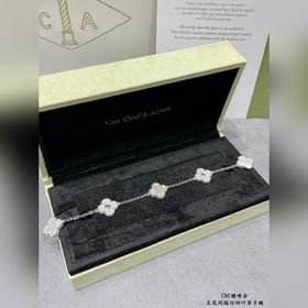 [V Gold] Браслет VCA из пятицветного 