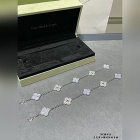[V-Gold] VV17 — браслет из V-Gold с н