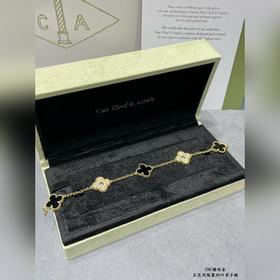 [V Gold] VV9 VCA — браслет из черного