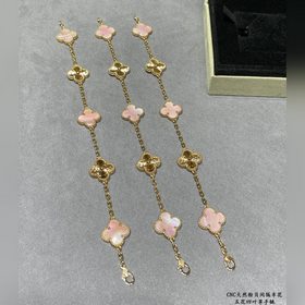 [V Gold] Браслет VCA из натурального