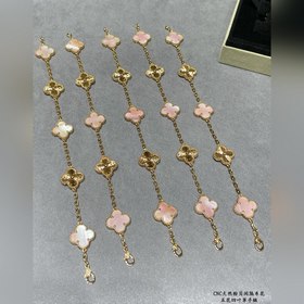 [V Gold] Браслет VCA из натурального 
