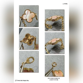 [V Gold] Браслет VCA из натурального 