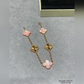 [V Gold] Браслет VCA из натурального 