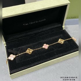 [V Gold] Браслет VCA из натурального 