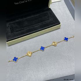 [V Gold] Браслет VV5 VCA из голубого 