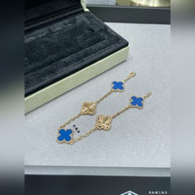 Браслет VV5 VCA синим агатом, украшенн