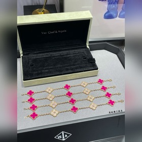 Браслет VV310 VCA с розовыми камнями у