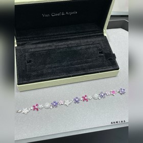 Браслет VV42 VCA с цветными бриллианта