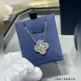 HW00019 2 5  (Желтый бриллиант) Колье