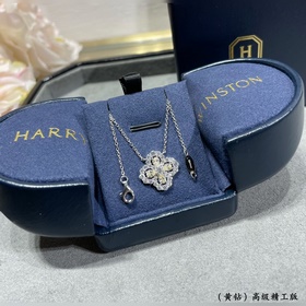 HW00019 2 5  (Желтый бриллиант) Колье