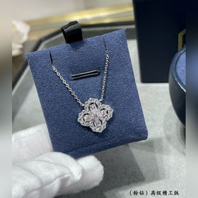 HW00019 2 5 (розовый бриллиант) Колье