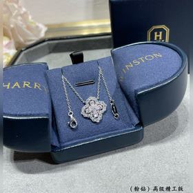 HW00019 2 5 (розовый бриллиант) Колье