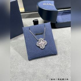 HW00019 2 5 (розовый бриллиант) Колье