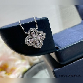 HW00019 2 5 (розовый бриллиант) Колье