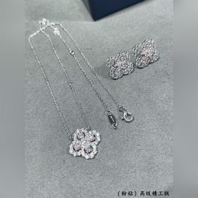 HW00019 2 5 (розовый бриллиант) Колье