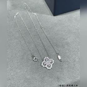 HW00019 2 5 (розовый бриллиант) Колье