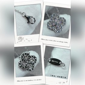 HW00019 2 5 (розовый бриллиант) Колье