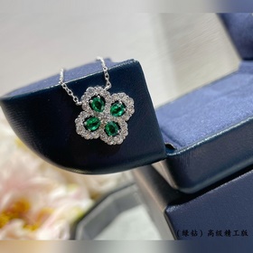 HW00019 2 5  (Зеленый бриллиант) Коль