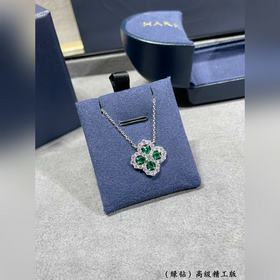 HW00019 2 5  (Зеленый бриллиант) Коль