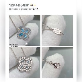 HW00019 2 5 Звезды носят #новое ожере