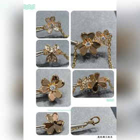 Ожерелье VCA с гладкой поверхностью и 
